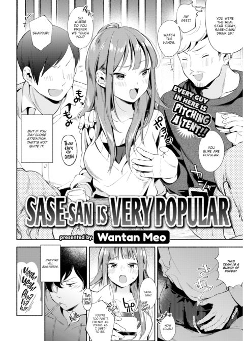 Sase-san is Very Popular Chapter 1 page 2