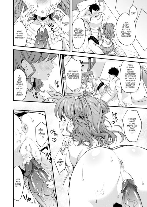 Falling in Love With Your Scent Chapter 1 page 10