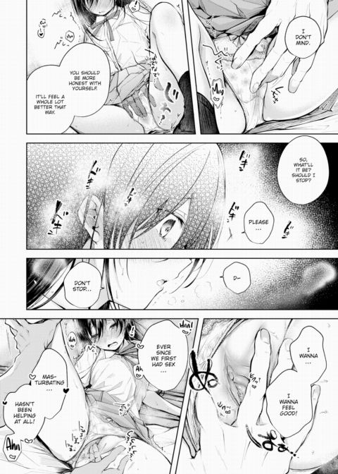 Lost Kitten's Repayment - Continued Chapter 1 page 4