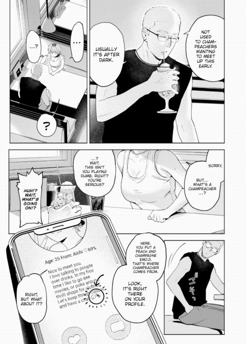 Mismatching Chapter 1 page 3