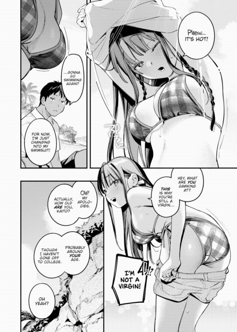 On the Verge of Twilight and Summer ~Moonrise~ Chapter 1 page 12