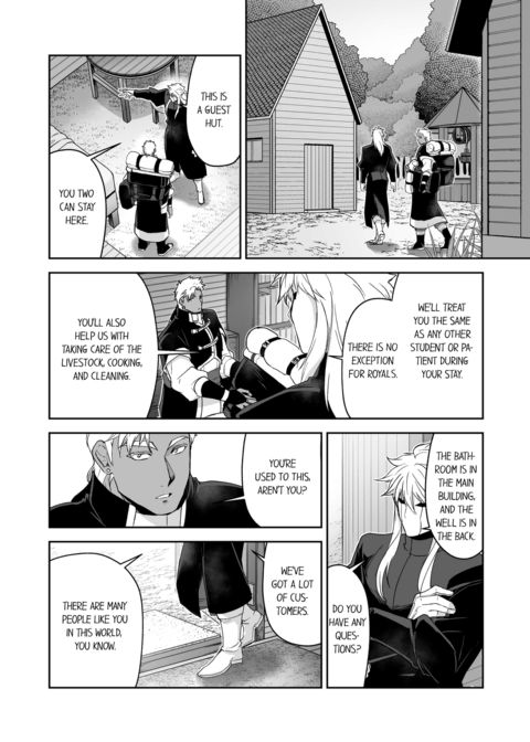 The Titan's Bride Vol.6 Chapter 1 page 43