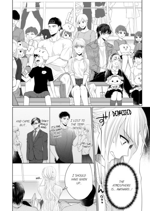Fire in His Fingertips Vol.8 Chapter 1 page 48