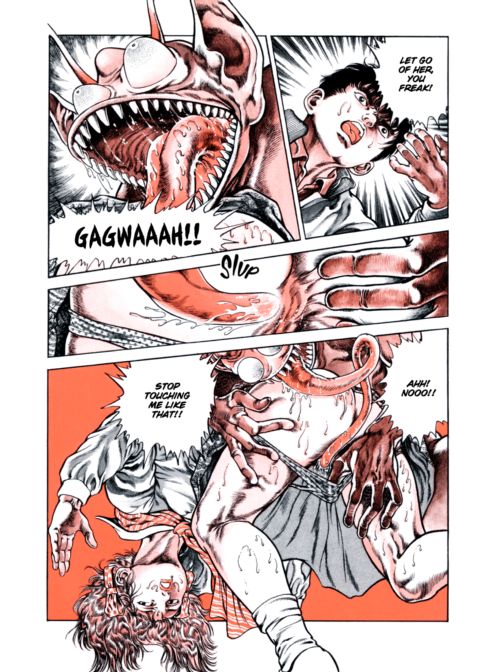 Urotsukidoji: Legend of the Overfiend - Volume 2 Chapter 1 page 229