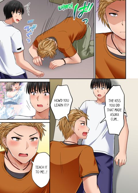 Bullied Boy's Tongue Revenge Vol.5 Chapter 1 page 11