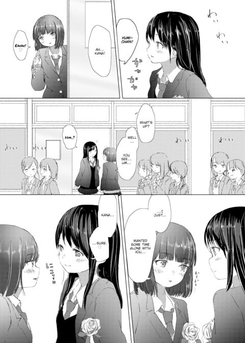 Memories of a School ❤ Uniform Chapter 1 page 2