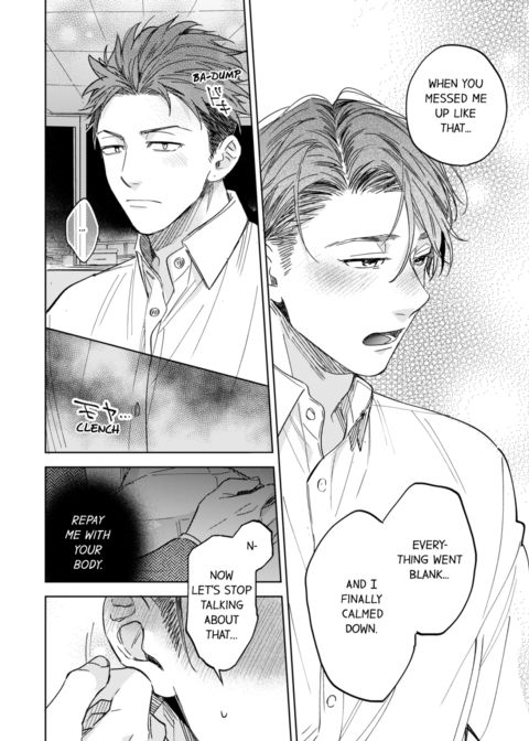 My Annoying Boss Is... Kinda Sexy?! Vol.1 Chapter 1 page 42