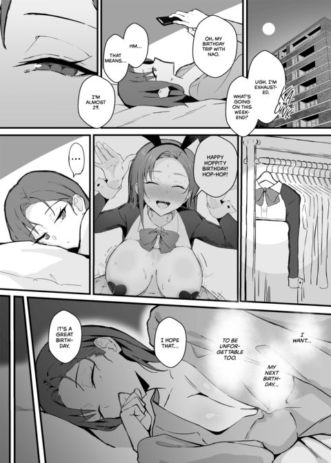 From Business Babe to Bunny Bitch 2 Chapter 1 page 19
