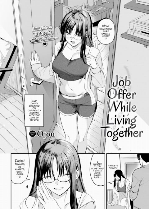 Job Offer While Living Together Chapter 1 page 2
