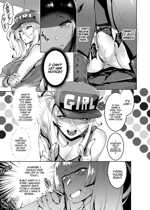 Otaku Gyaru VS Me Chapter 1 page 6