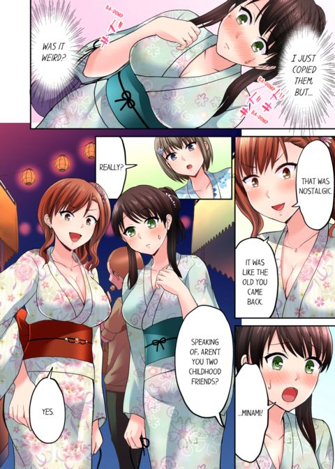 Bullied Boy's Tongue Revenge Vol.4 Chapter 1 page 12