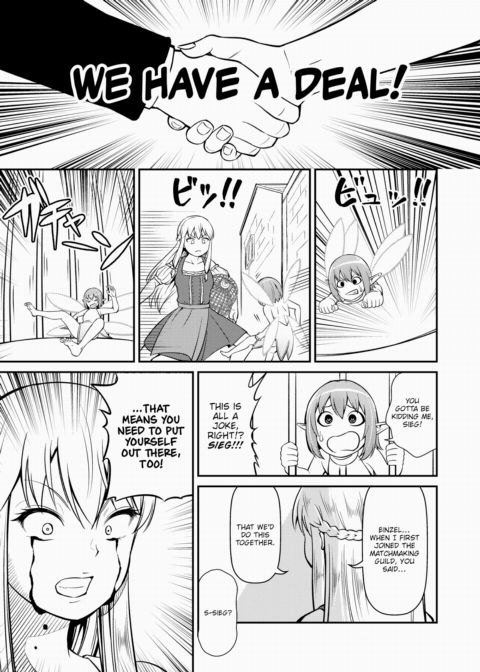 Dating in Another World #6 Chapter 1 page 5