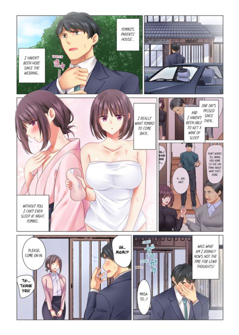 Our Kinky Newlywed Life Vol.2 Chapter 1 page 51