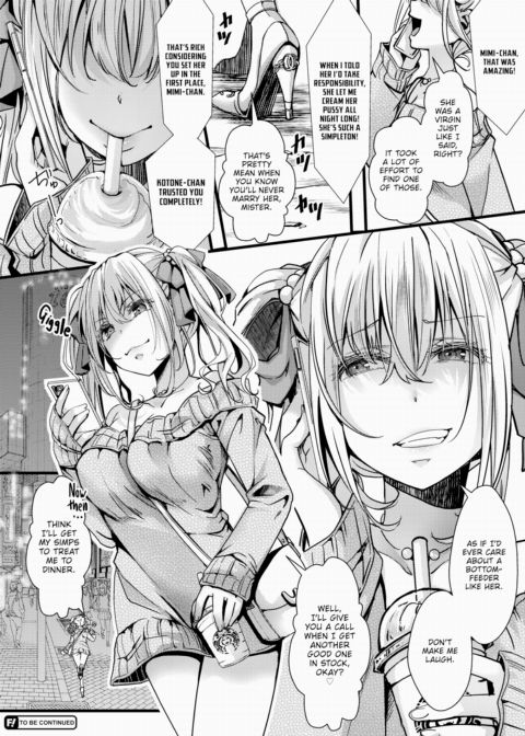 [Penetration Commemoration] Disposable Runaway Girl Sent to a Disgusting Old Dude Chapter 1 page 22