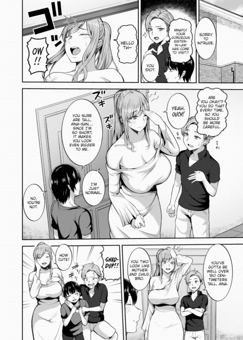 New Big Sister Chapter 1 page 2