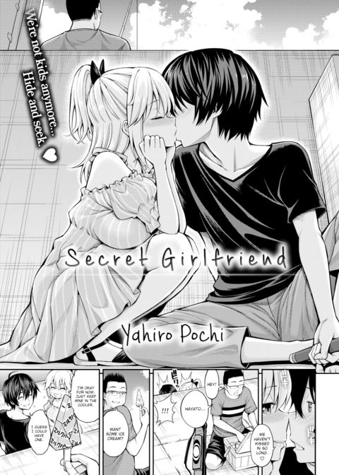 Secret Girlfriend Chapter 1 page 3