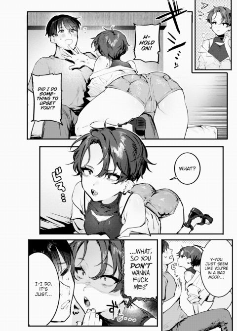I Love You, Natsu-kun! Part 1 Chapter 1 page 14
