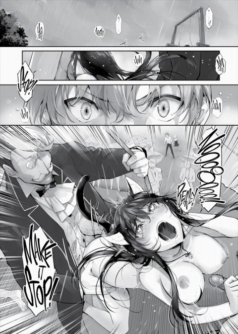 Only Fools Rely on Cat-Eared Slaves - My First Domestication Ch.30 Chapter 1 page 10