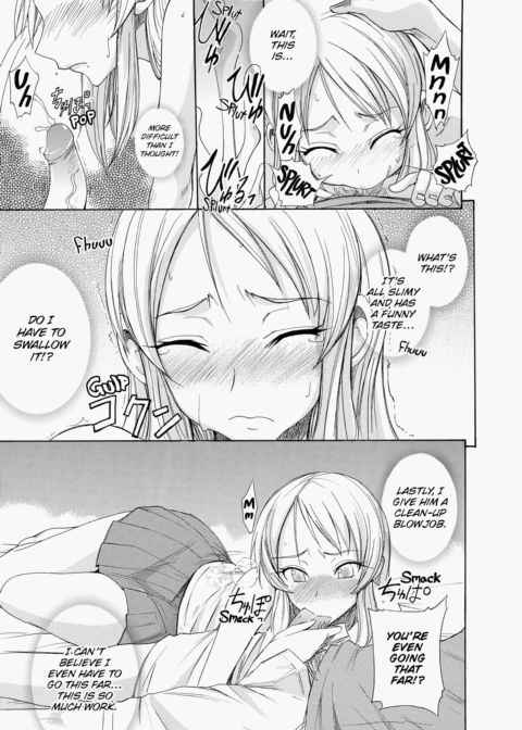 Fresh Pudding Chapter 1 page 108