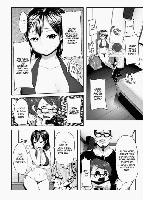 XXX Maiden Chapter 1 page 29
