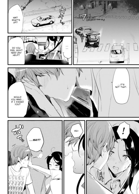 Intimate Girl Chapter 1 page 6