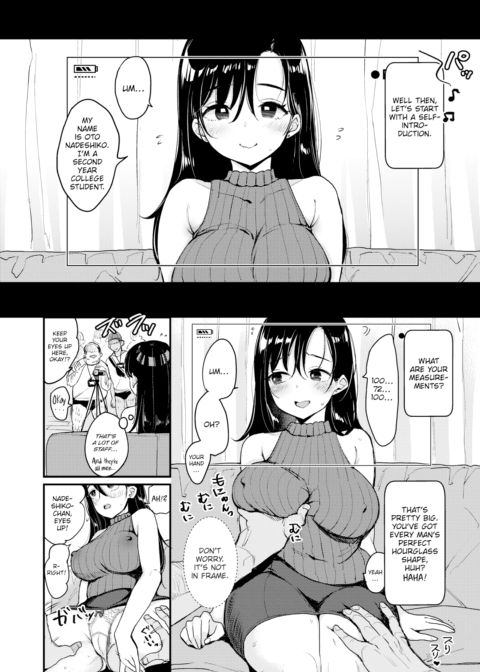 Nadeshiko-san Just Can't Say No! ~IV~ Chapter 1 page 3