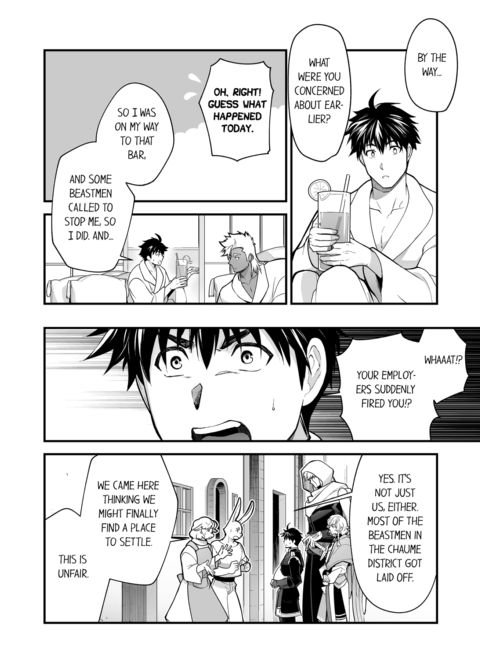 The Titan's Bride Vol.11 Chapter 1 page 14
