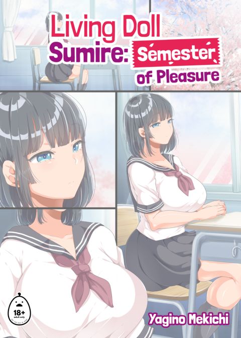 Living Doll Sumire: Semester of Pleasure Chapter 1 page 1