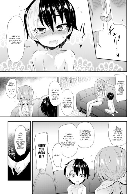 Rino-kun From Next Door Chapter 1 page 15