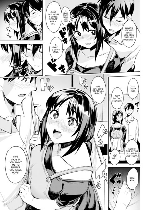 Mana-san & I Chapter 1 page 5