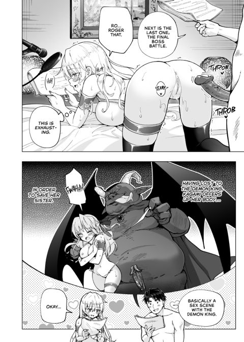 Sugar Baby Diaries 6: Self-Made Daddy - Part Two Chapter 1 page 39