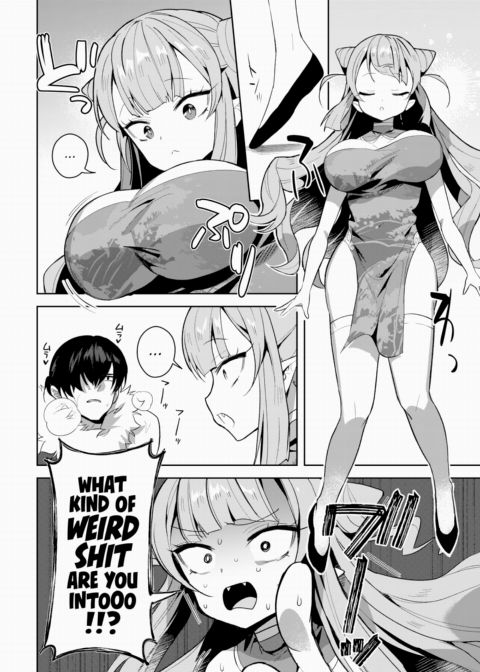 Magical Sword-chan's Misfortune Chapter 1 page 6