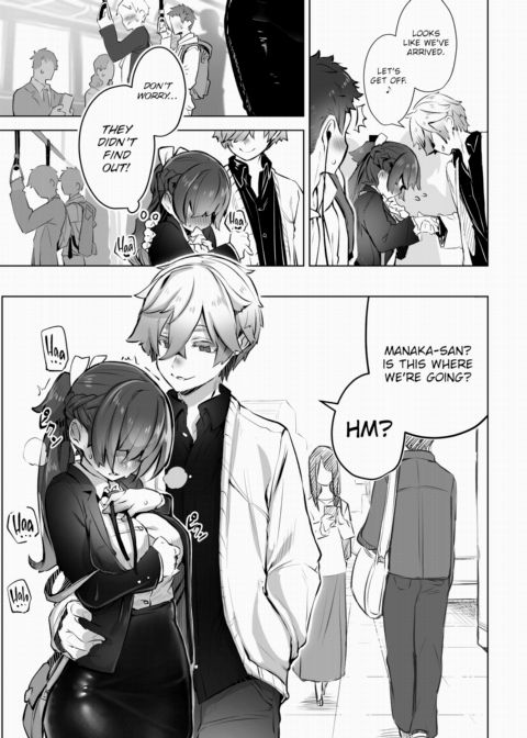 Tokyo Black Box Case.03 The Sadistic Professor's Case Report - Breaking the Rookie Female Investigator! Chapter 1 page 14