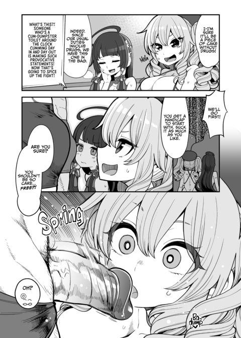 Mizuho and Kashima VS Cocks Chapter 1 page 8