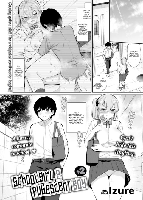 Schoolgirl & Pubescent Boy #2 Chapter 1 page 1