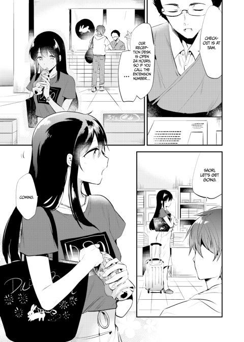 Post-Graduation Treats Chapter 1 page 2