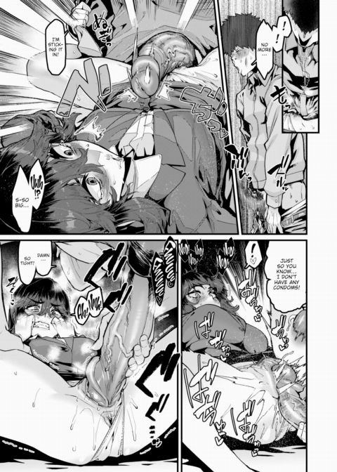 Happiness Can Be Seized Through Sheer Momentum Chapter 1 page 13