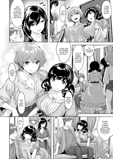 High-Rise Liaison Chapter 1 page 4