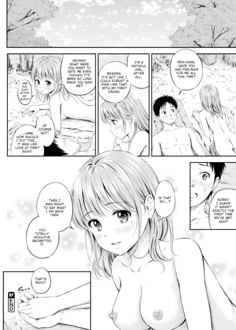 Let Me Kiss You Chapter 1 page 24