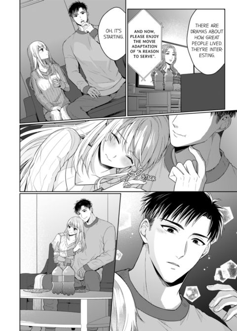 Fire in His Fingertips Vol.15 Chapter 1 page 64