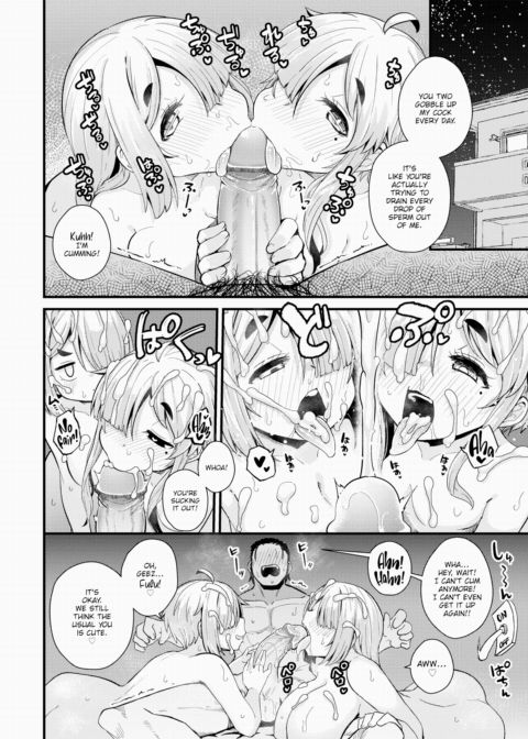 Twin Secrets Chapter 1 page 14