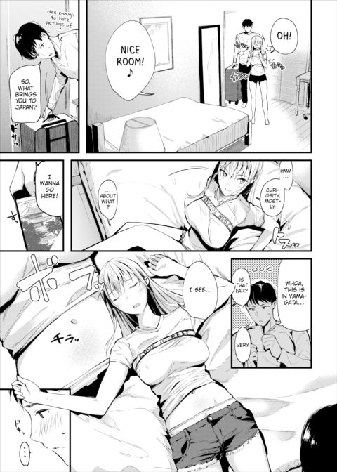 Foreign Sexchange Chapter 1 page 3