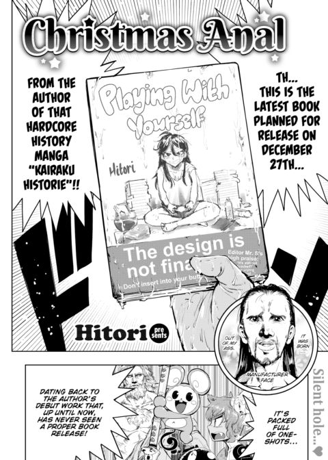 Christmas Anal Chapter 1 page 2