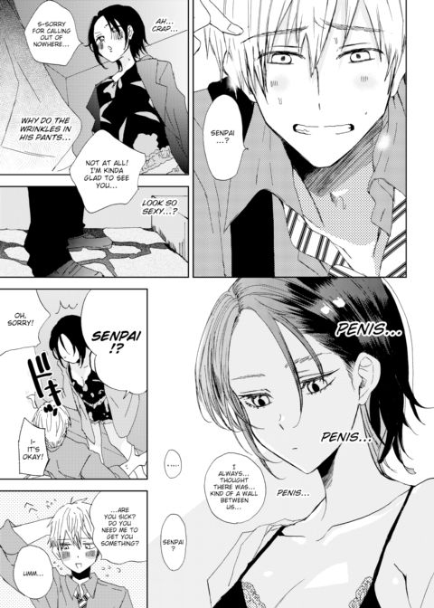 Azami the Snail Chapter 1 page 13
