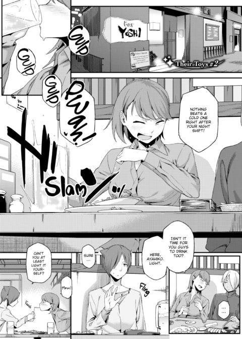 Summer Love Geek Girl Chapter 1 page 100