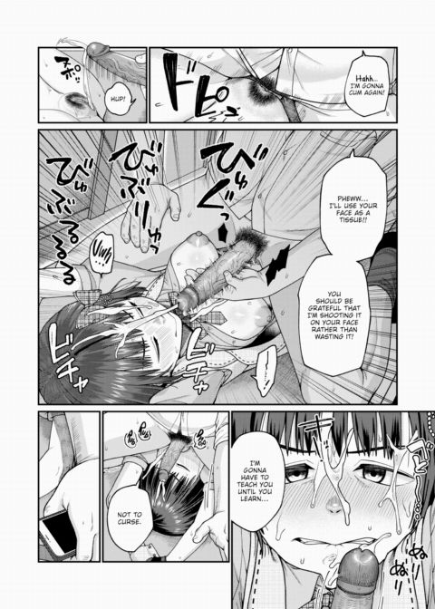 Idol's Branching Path Chapter 1 page 16