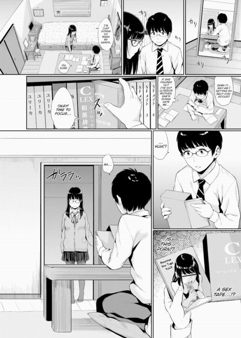 Secret Case Chapter 1 page 2