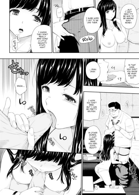 Incentive Chapter 1 page 6