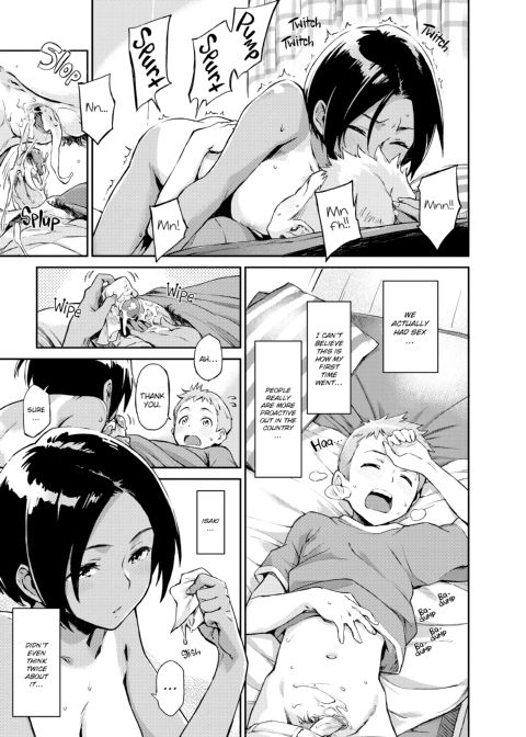 Indecent Proposal Chapter 1 page 6