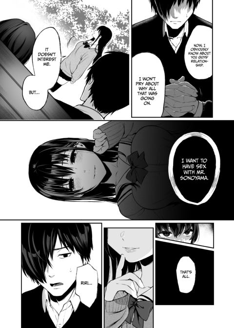 The Binding Bride's Garden 3 Chapter 1 page 9